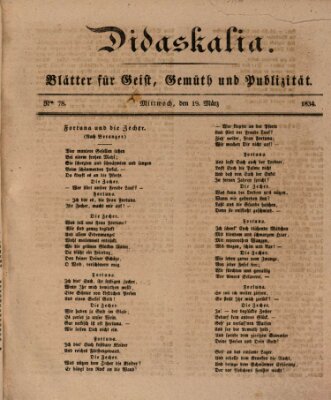 Didaskalia Mittwoch 19. März 1834