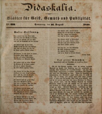 Didaskalia Sonntag 16. August 1840
