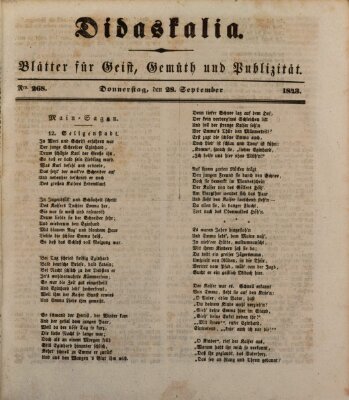 Didaskalia Donnerstag 28. September 1843