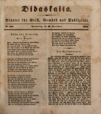 Didaskalia Sonntag 29. Oktober 1843