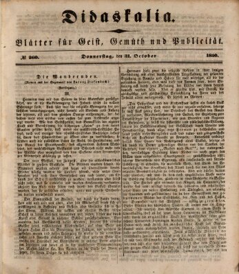 Didaskalia Donnerstag 31. Oktober 1850