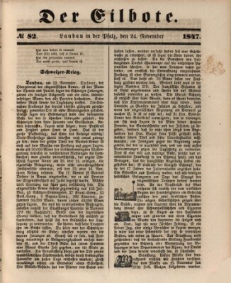Der Eilbote Mittwoch 24. November 1847