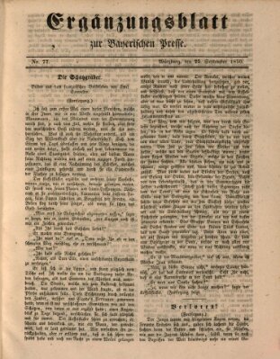 Die Bayerische Presse Mittwoch 25. September 1850