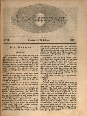 Erheiterungen (Aschaffenburger Zeitung) Sonntag 28. Februar 1847