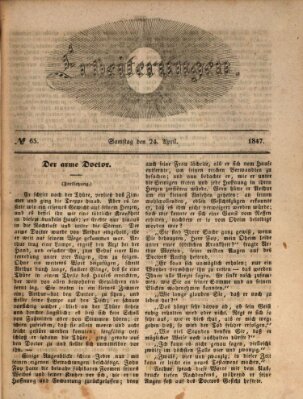 Erheiterungen (Aschaffenburger Zeitung) Samstag 24. April 1847