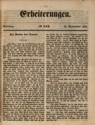 Erheiterungen (Aschaffenburger Zeitung) Sonntag 26. September 1847