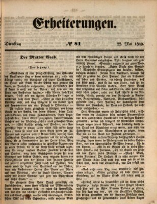 Erheiterungen (Aschaffenburger Zeitung) Dienstag 22. Mai 1849