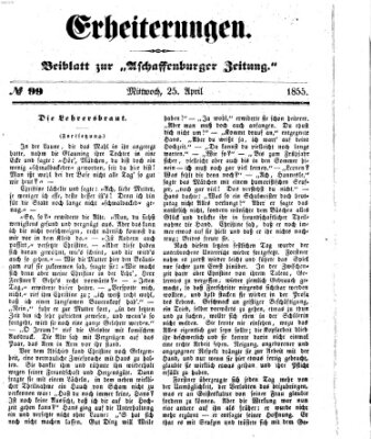 Erheiterungen (Aschaffenburger Zeitung) Mittwoch 25. April 1855