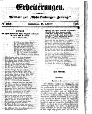 Erheiterungen (Aschaffenburger Zeitung) Donnerstag 16. Oktober 1856