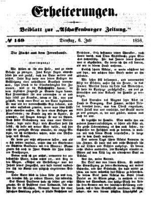 Erheiterungen (Aschaffenburger Zeitung) Dienstag 6. Juli 1858