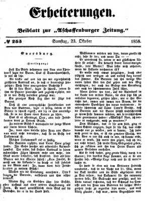 Erheiterungen (Aschaffenburger Zeitung) Samstag 23. Oktober 1858