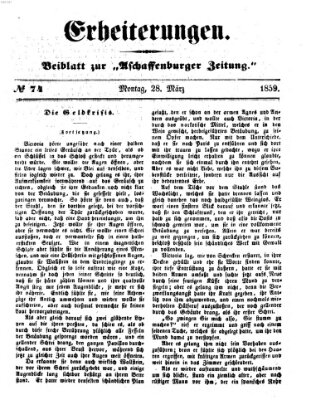 Erheiterungen (Aschaffenburger Zeitung) Montag 28. März 1859