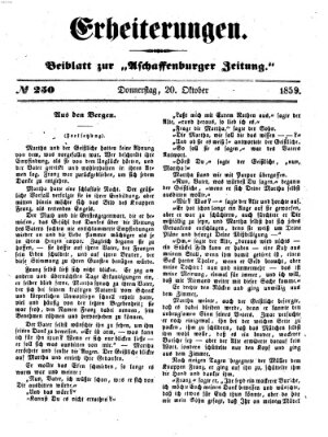Erheiterungen (Aschaffenburger Zeitung) Donnerstag 20. Oktober 1859