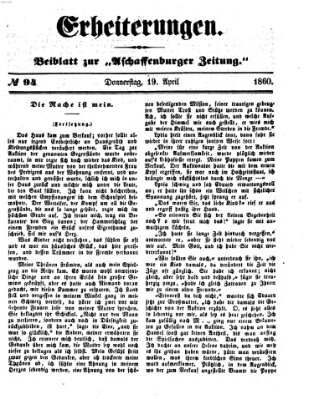 Erheiterungen (Aschaffenburger Zeitung) Donnerstag 19. April 1860
