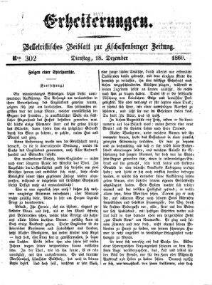 Erheiterungen (Aschaffenburger Zeitung) Dienstag 18. Dezember 1860