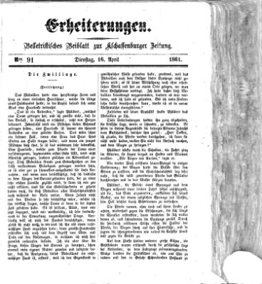Erheiterungen (Aschaffenburger Zeitung) Dienstag 16. April 1861