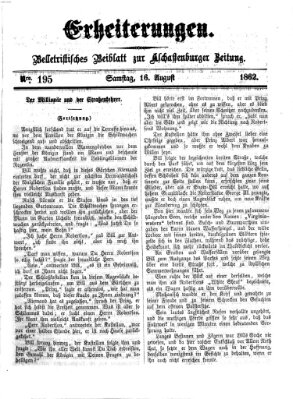 Erheiterungen (Aschaffenburger Zeitung) Samstag 16. August 1862