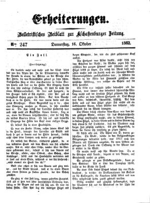 Erheiterungen (Aschaffenburger Zeitung) Donnerstag 16. Oktober 1862