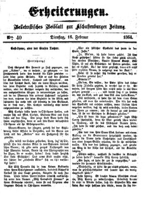 Erheiterungen (Aschaffenburger Zeitung) Dienstag 16. Februar 1864