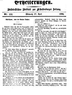 Erheiterungen (Aschaffenburger Zeitung) Mittwoch 27. April 1864