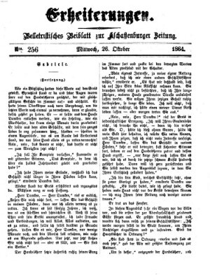 Erheiterungen (Aschaffenburger Zeitung) Mittwoch 26. Oktober 1864