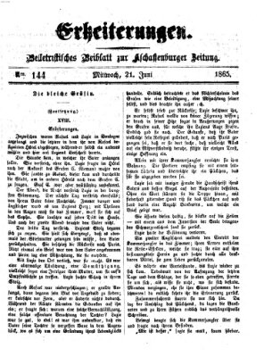 Erheiterungen (Aschaffenburger Zeitung) Mittwoch 21. Juni 1865