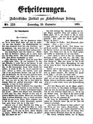 Erheiterungen (Aschaffenburger Zeitung) Donnerstag 28. September 1865
