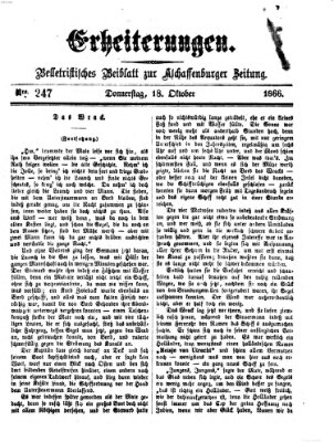 Erheiterungen (Aschaffenburger Zeitung) Donnerstag 18. Oktober 1866