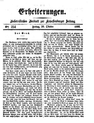 Erheiterungen (Aschaffenburger Zeitung) Freitag 26. Oktober 1866