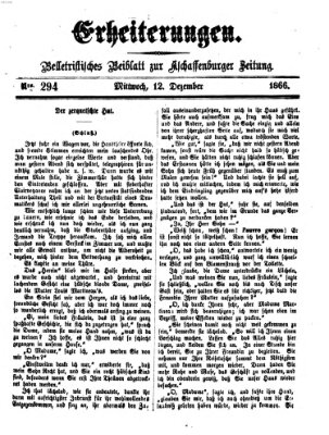 Erheiterungen (Aschaffenburger Zeitung) Mittwoch 12. Dezember 1866