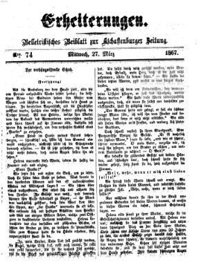 Erheiterungen (Aschaffenburger Zeitung) Mittwoch 27. März 1867