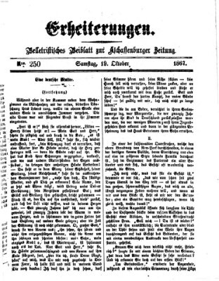 Erheiterungen (Aschaffenburger Zeitung) Samstag 19. Oktober 1867