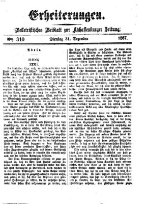 Erheiterungen (Aschaffenburger Zeitung) Dienstag 31. Dezember 1867