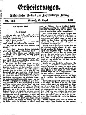 Erheiterungen (Aschaffenburger Zeitung) Mittwoch 19. August 1868