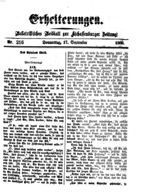 Erheiterungen (Aschaffenburger Zeitung) Donnerstag 17. September 1868