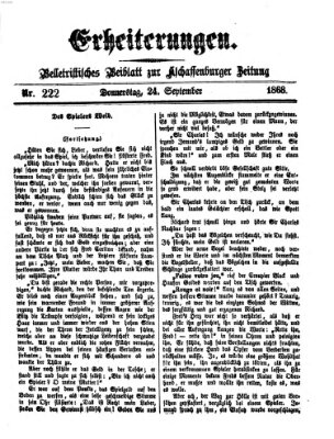 Erheiterungen (Aschaffenburger Zeitung) Donnerstag 24. September 1868