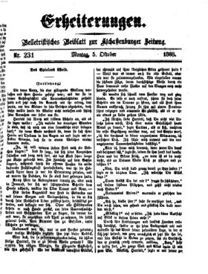 Erheiterungen (Aschaffenburger Zeitung) Montag 5. Oktober 1868