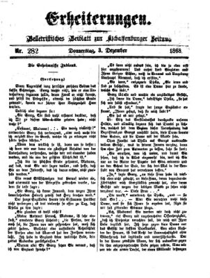 Erheiterungen (Aschaffenburger Zeitung) Donnerstag 3. Dezember 1868