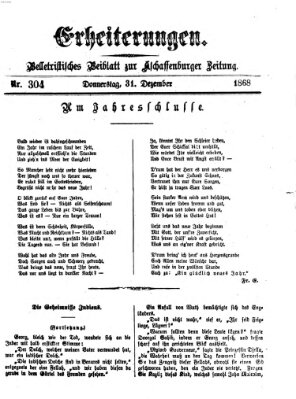 Erheiterungen (Aschaffenburger Zeitung) Donnerstag 31. Dezember 1868