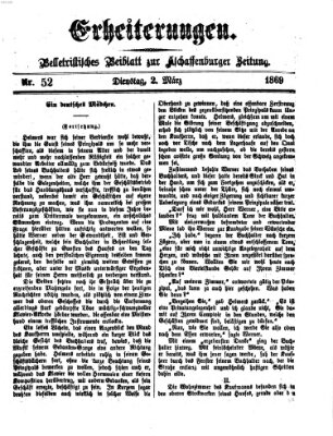 Erheiterungen (Aschaffenburger Zeitung) Dienstag 2. März 1869