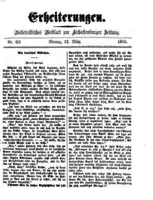 Erheiterungen (Aschaffenburger Zeitung) Montag 22. März 1869