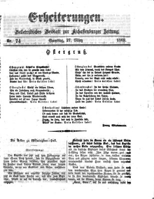 Erheiterungen (Aschaffenburger Zeitung) Samstag 27. März 1869