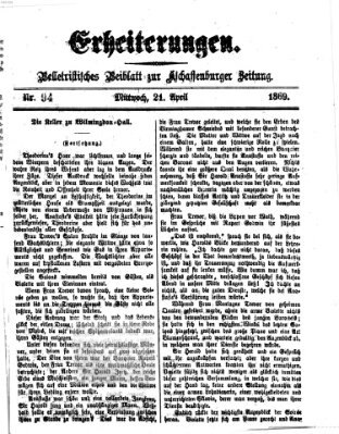 Erheiterungen (Aschaffenburger Zeitung) Mittwoch 21. April 1869