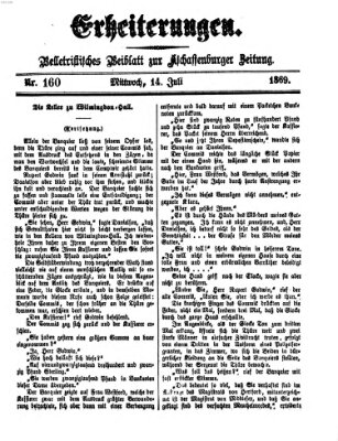 Erheiterungen (Aschaffenburger Zeitung) Mittwoch 14. Juli 1869