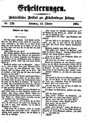Erheiterungen (Aschaffenburger Zeitung) Dienstag 12. Oktober 1869