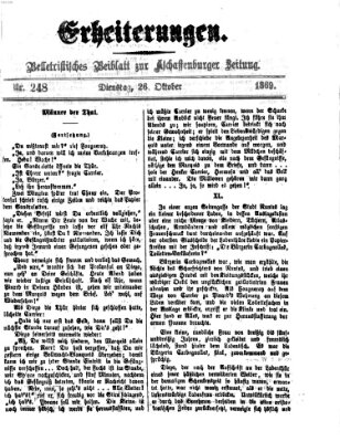 Erheiterungen (Aschaffenburger Zeitung) Dienstag 26. Oktober 1869