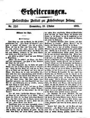 Erheiterungen (Aschaffenburger Zeitung) Donnerstag 28. Oktober 1869