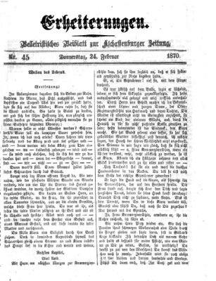 Erheiterungen (Aschaffenburger Zeitung) Donnerstag 24. Februar 1870