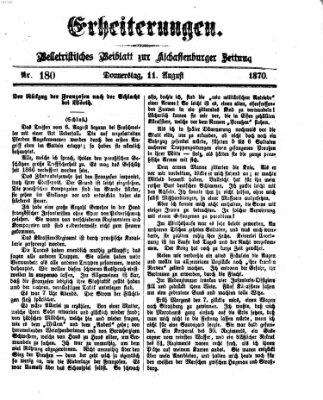 Erheiterungen (Aschaffenburger Zeitung) Donnerstag 11. August 1870