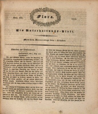 Flora (Baierische National-Zeitung) Donnerstag 7. Oktober 1824